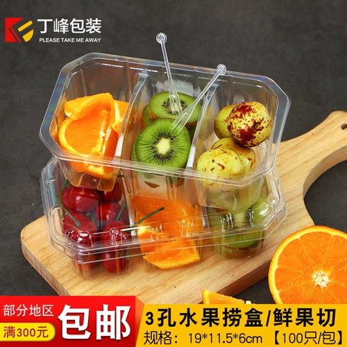 117 одноразовая коробка для резки свежих фруктов, состоящая из трех частей, с крышкой, прямоугольная коробка для ловли фруктов, упаковочная коробка для фруктовых тарелок 400 г