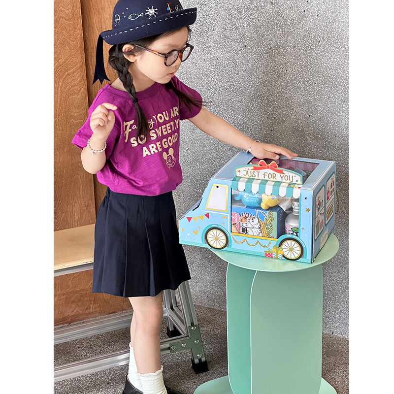 丁峰·儿童节惊喜礼盒水果零食包装^六一节送小朋友一辆"小汽车",包装,礼品盒,淘宝优惠券,粉丝福利购,淘宝优惠卷