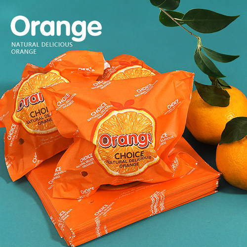 橙子orange单粒装自封套袋