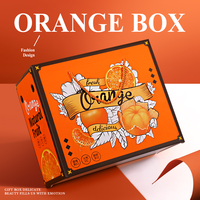 丁峰包装春见耙耙柑橙子礼盒