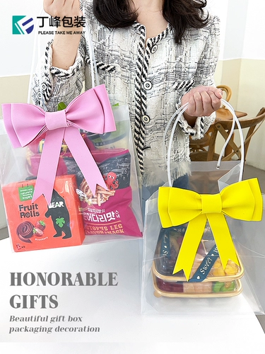 Розовая поролоновая брендовая подарочная коробка с бантиком, универсальная льняная сумка, декор, желтая лента