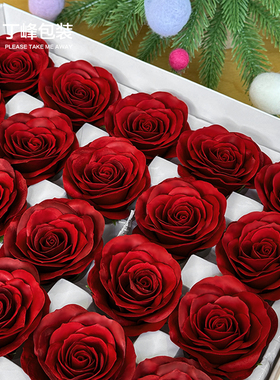丁峰·仿真玫瑰花礼盒装饰肥皂花礼物点缀包装花朵多层高仿玫瑰