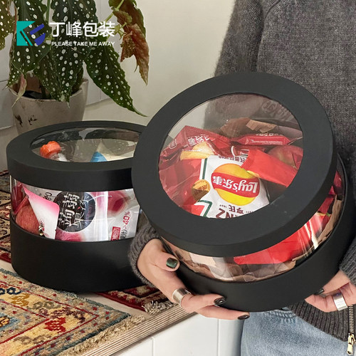丁峰·通用零食礼物盒透明圆桶圣诞节送礼包装盒经典黑色抱抱桶