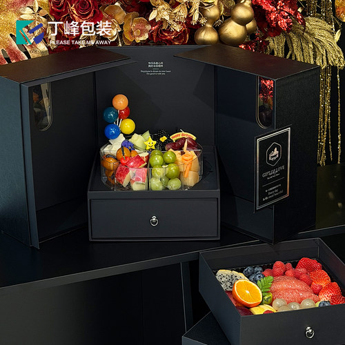 黑色轻奢水果礼盒手提果切打包盒