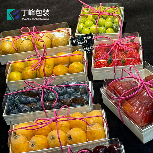 丁峰水果通用透明盖木质盒
