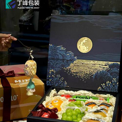 中秋节国风包装盒海上生明月创意