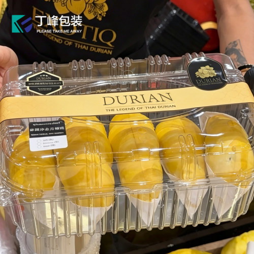 榴莲不干胶装饰不干胶标签