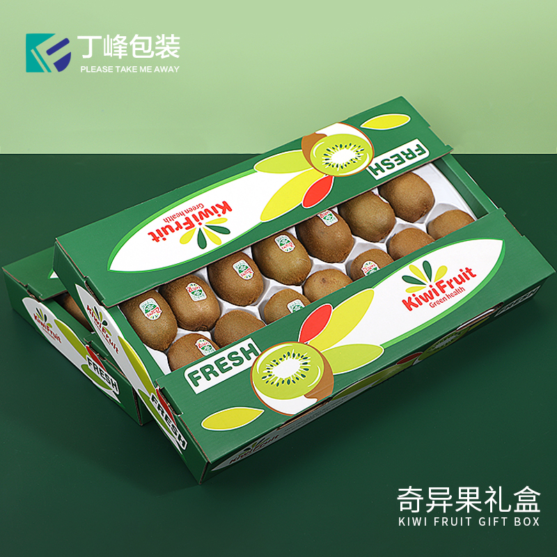 丁峰黄心绿果通用多头内胆礼品盒