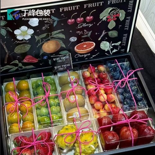 高档黑色水果包装盒通用礼品盒