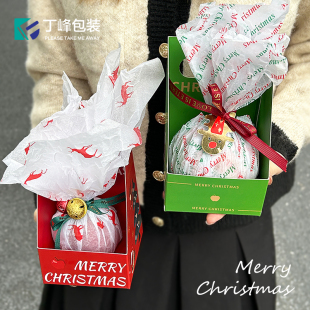 圣诞节平安果斜坡陈列盒单粒装 礼盒平安夜水果礼物小盒子 苹果包装