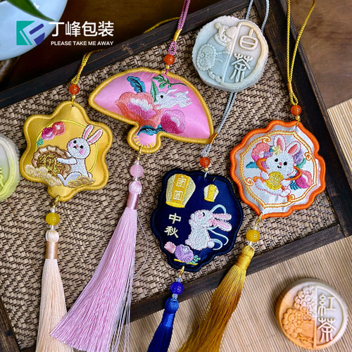 丁峰·中秋节香囊 中式国风装饰挂件 刺绣香包流苏 礼篮包装配饰