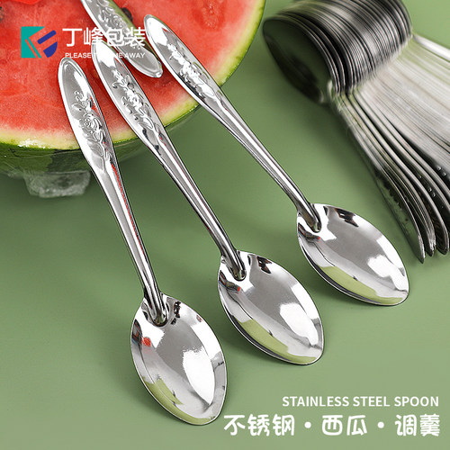 丁峰包装西瓜哈密瓜火龙果勺子