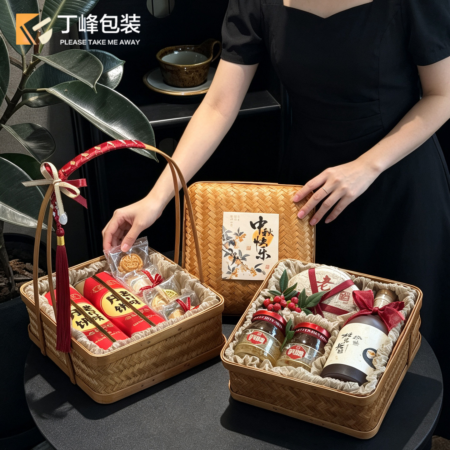 丁峰新中式竹编双层中秋伴手礼篮图片