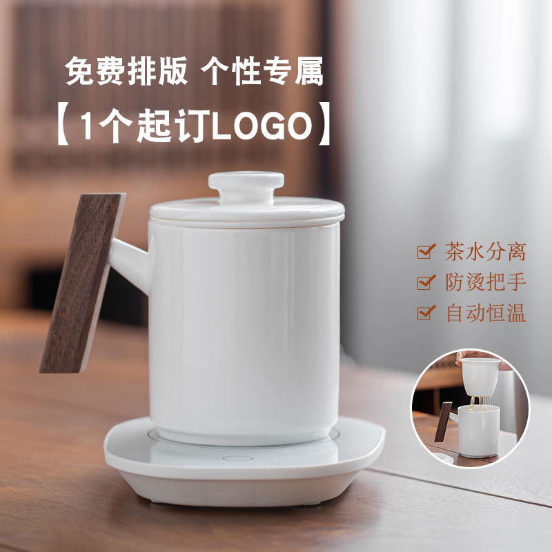 水杯马克杯鑫加福陶瓷壁厚防烫