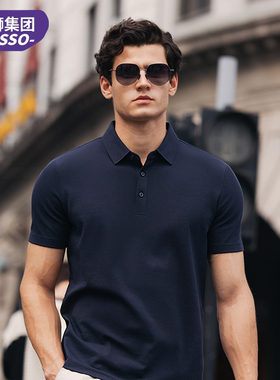 唐狮旗下Desso翻领短袖POLO衫男夏季新款商务休闲通勤运动T恤上衣