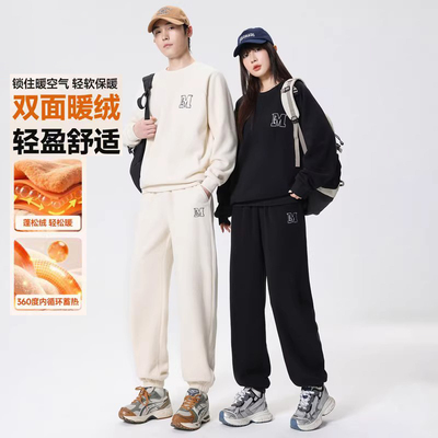 Desso冬季厚款摇粒绒字母刺绣套装男女同款休闲运动居家服两件套