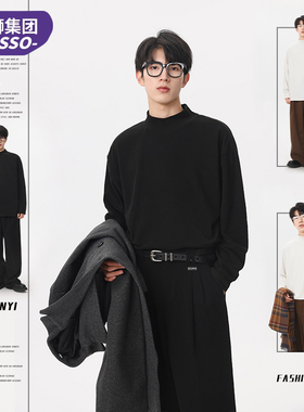 唐狮旗下Desso德绒打底衫男女同款秋冬半高领长袖T恤内搭保暖J