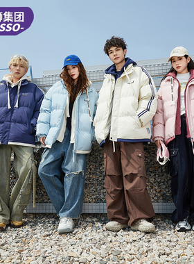 唐狮旗下Desso【高品质棉服系列】潮牌男女同款棉衣冬季加厚百搭