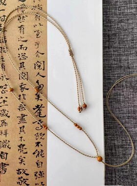 手工编织项链极细锁骨毛衣链可挂黄金玉石佛公橄榄核小吊坠链绳