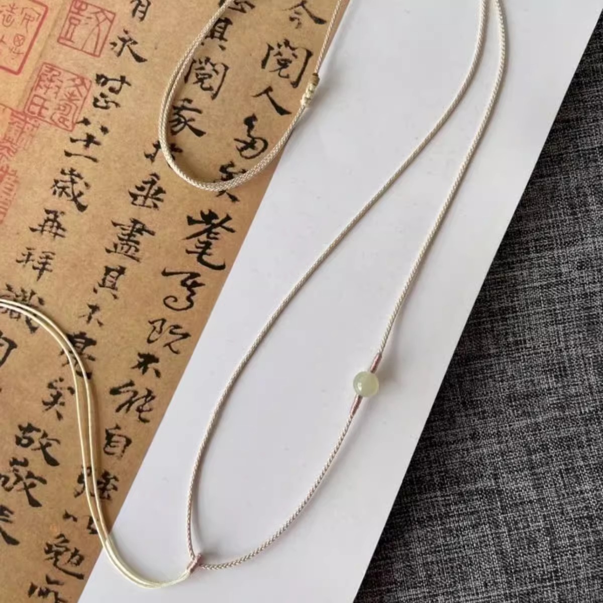 米杏色1mm编织吊坠挂件项链绳钱币翡翠和田玉百搭简约大气毛衣链