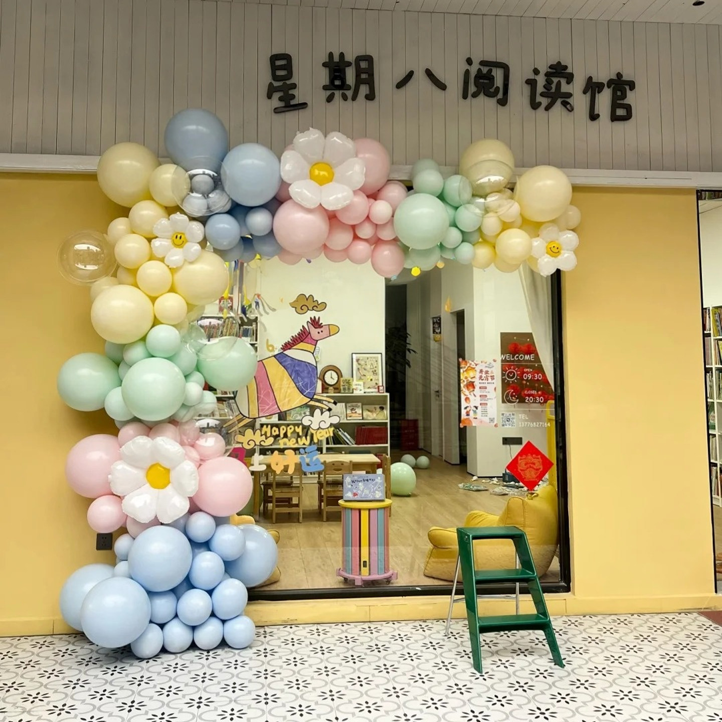 店铺门口气球装饰新店开业布置