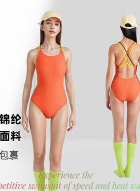 女锦纶多色肩带连体竞技训练泳衣