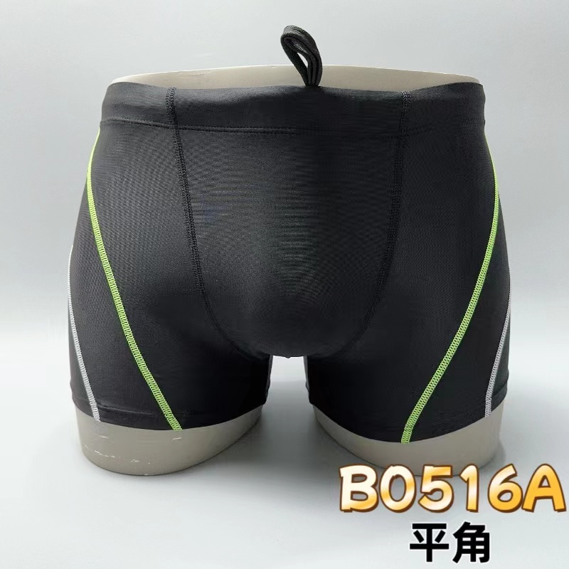 泳裤防尴尬男平角五分大码UPF50+