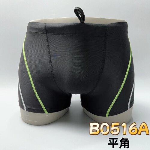 泳裤防尴尬男平角五分大码UPF50+