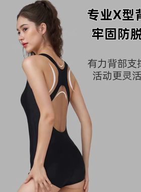 Amber锦纶高弹泳衣微胖女士遮肉平角连体专业竞速专用训练带胸垫