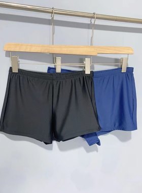 游泳裤百搭纯色保守平角速干女士