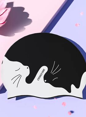 女士专业硅胶游泳帽成人舒适可爱