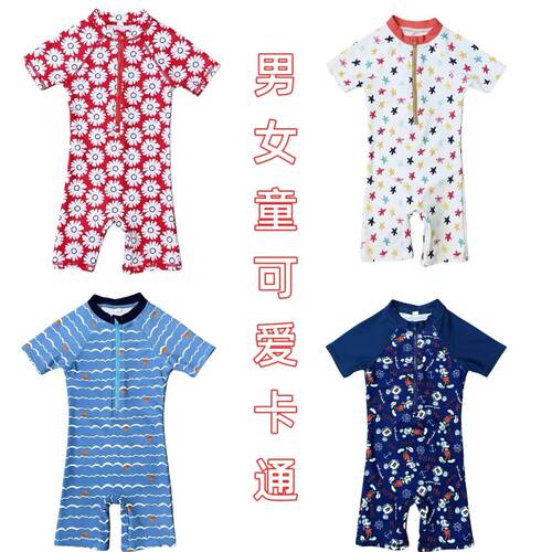 男女童可爱宝宝多色卡通连体泳衣