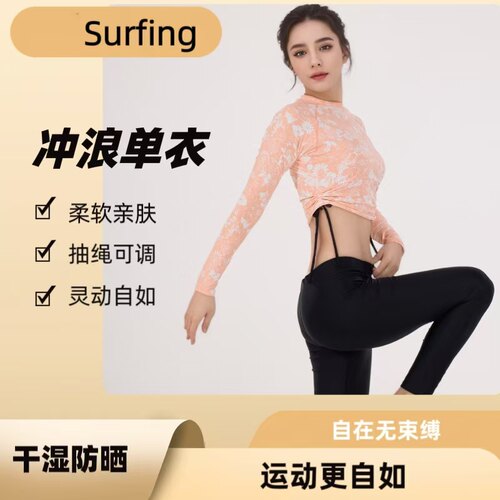 迪卡no版锦纶超弹泳衣高端女士