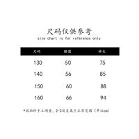 Amber outdoor single fashionable and personalized children's swimming sun protection mesh long pants for girls and adults, beach surfing vacation thumbnail 5