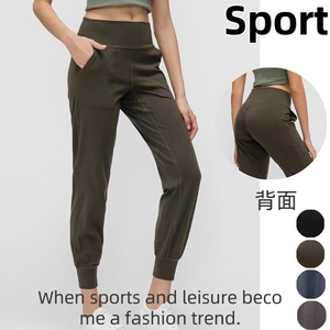 Amber外单女士裸感亲肤休闲宽松哈伦裤运动健身跑步瑜伽九分长裤