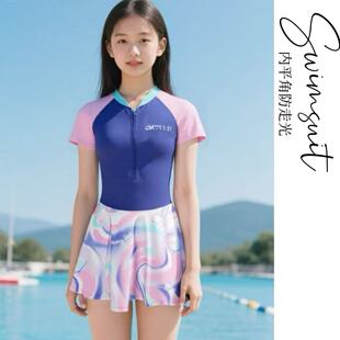 拼色裙式 Amber儿童短袖 连体游泳衣少女拉链冲浪防走光女孩带胸垫