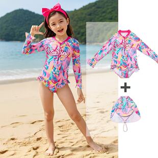 Amber儿童连体俏皮女童宝宝绝美拉链长袖 冲浪游泳衣 防晒微喇叭袖