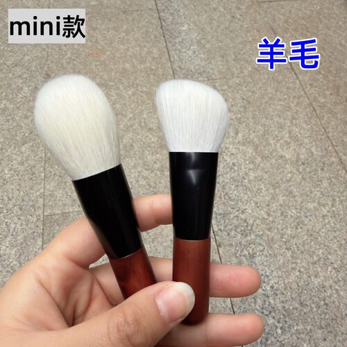 沧州迷你短杆羊毛修容刷化妆刷