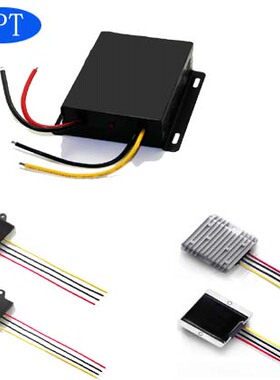 5V6V7V8V9V10V11V升压12V电源转换器5V至11V转12V2A4A5A8A10A15A