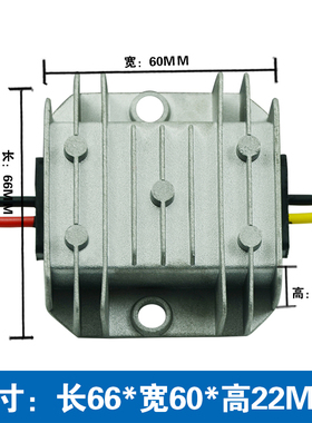 5V6V9V12V15V20V升压6V-24V3A连续升压DC-DC5V-22V转6V-24V电源