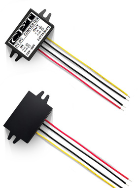 36v48v60V转24V电源转换器DC-DC24V3A电动车足功率防水超薄降压器
