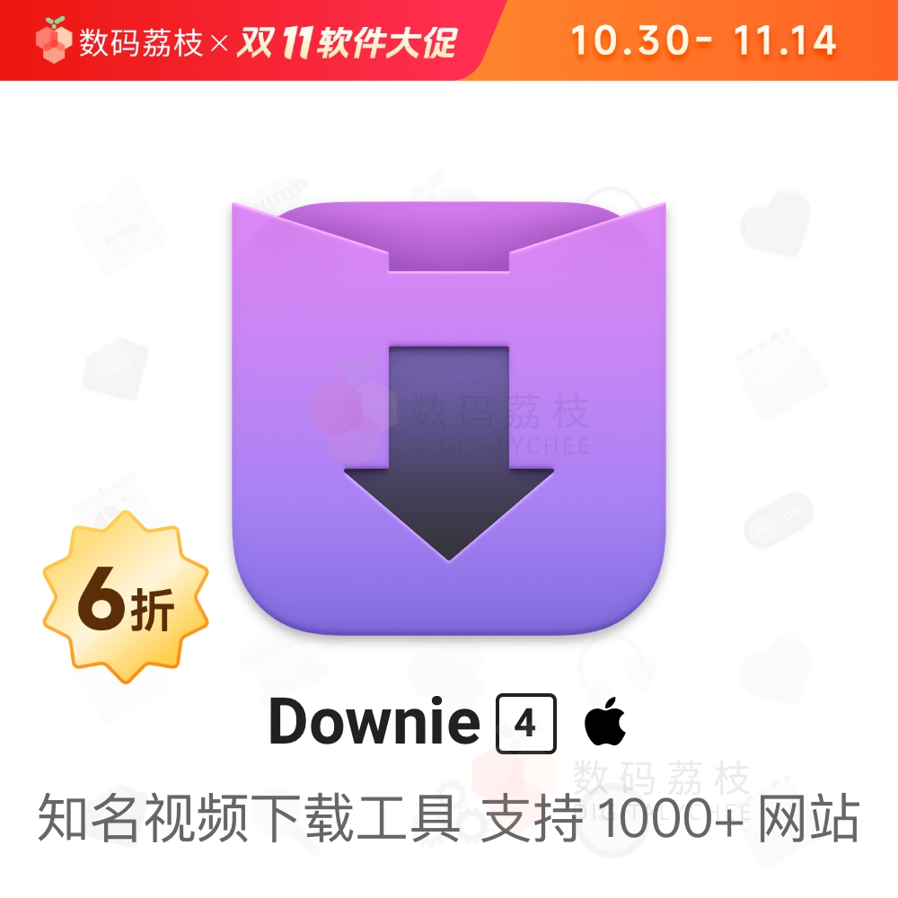 数码荔枝|Downie 4 Mac 4/8K在线视频音频素材downie