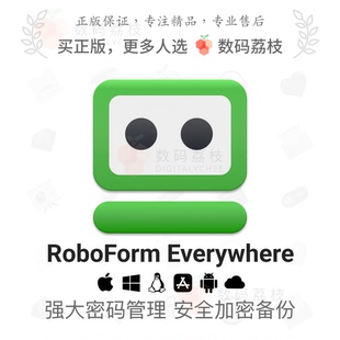 Everywhere RoboForm Mac Win 管理填充同步 数码 多平台密码 荔枝