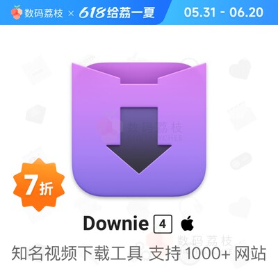 数码荔枝| Downie 4 Mac 正版电脑在线视频流媒体下载软件