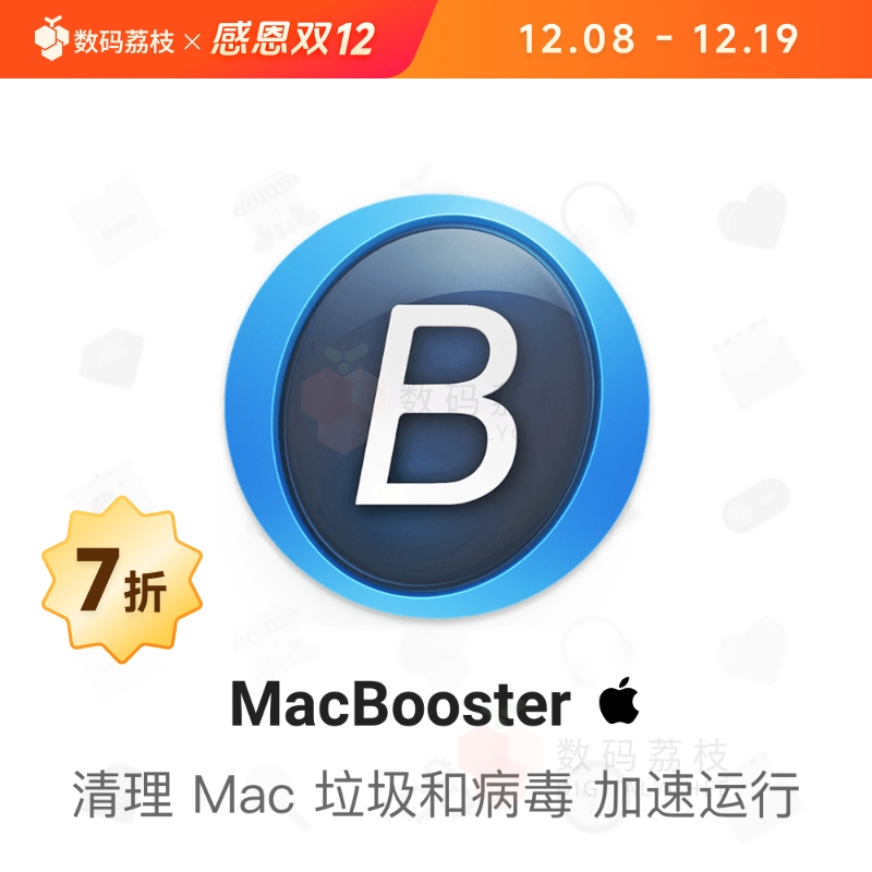 ֦| MacBooster 8 MacϵͳŻ cleanmymac к 41.3Ԫ