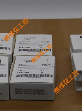 1756-RM2XT  扩展温度模块全新包邮 原厂直采