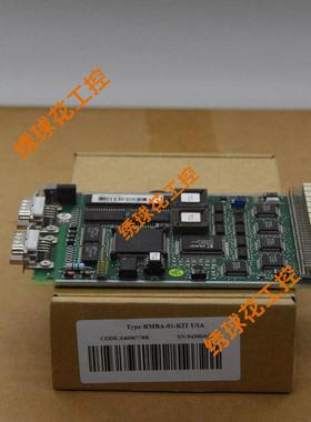 07KT94 GJR5252100R3161  高级控制器全新未拆封 原厂现货 含质保