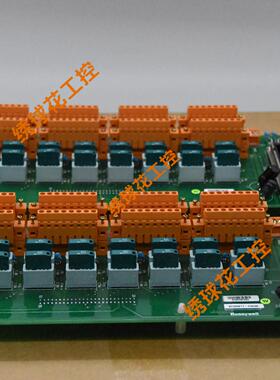 RM7890A1056 输入/输出模块  现货