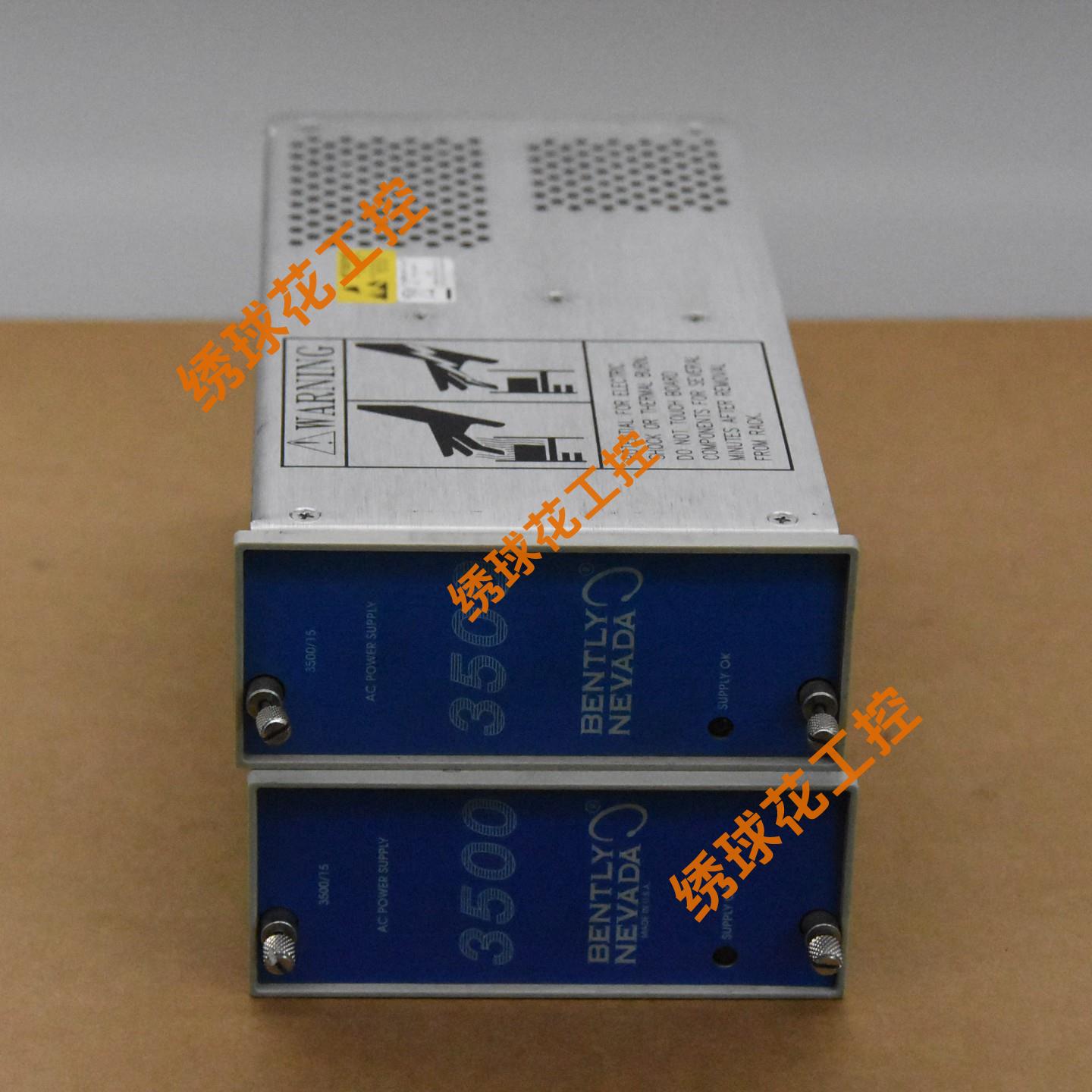 330908-4652	通信控制模