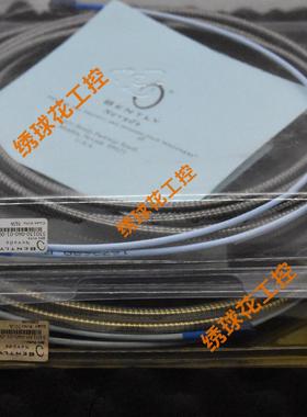 1900/65A （167699-02+172323-01） 模块  Bently  本特现货全新